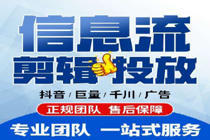 案例分享：SEM竞价推广助力企业快速转化